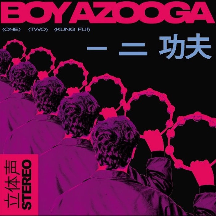 Portada del disco de debut de los Boy Azooga