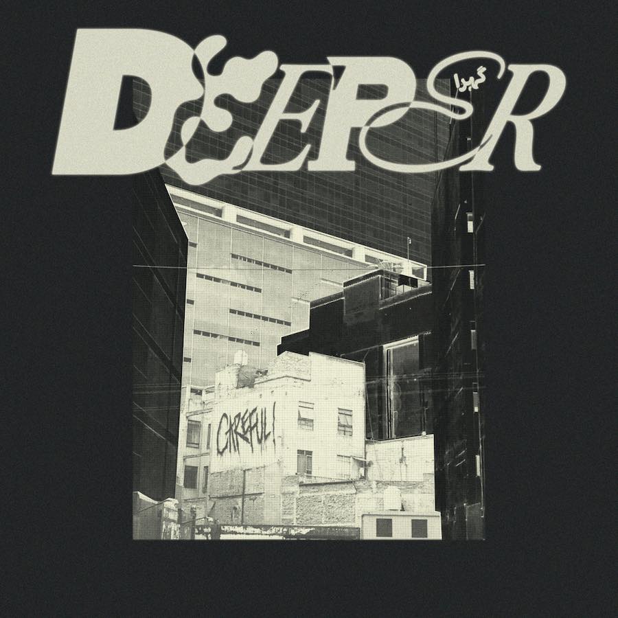 Portada de Careful!, el nuevo disco de los Deeper.
Publicado el 8 de septiembre de 2023 - Sub Pop Records.
